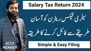 Salary Tax Return Filing 2024  Simple amp Easy way of Filing  Reporting on IRIS  Reconciling  FBR [upl. by Ecire]