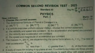 11th std physics second revision exam question paper 2023 [upl. by Llenrod]