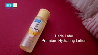 Hada Labo  The Best of Premium Hydrating Lotion v1 Eng [upl. by Nomolas]