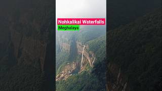 Nohkalikai Waterfalls❤️ Meghalaya shorts youtubeshorts [upl. by Kendrick]