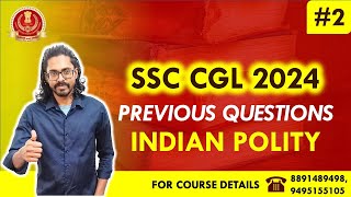 SSC CGL  INDIAN POLITY യിലെ പ്രധാന ചോദ്യങ്ങൾ  Previous Year Questions [upl. by Ecnerual]