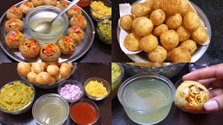 ఇన్ని రోజులు మీకు తెలియని Bangarpet Famous White Pani Puri Secret Recipe 👌Step By Step Easy Method [upl. by Aihsenor820]