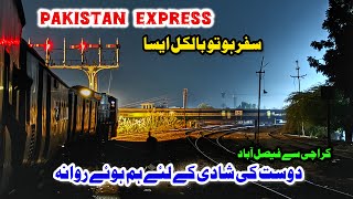 A beautiful train journey 🚂🚃 Pakistan Express Karachi To Faisalabad [upl. by Copp636]