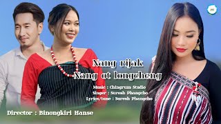 Nang Rijak Nang Ot Longcheng  Malin Tissopi  Prince Engleng  Malin Engtipi  karbi new video 2024 [upl. by Ecinhoj]