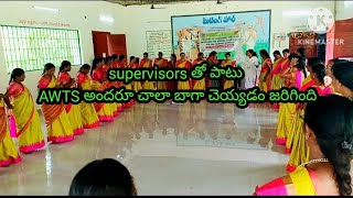 training lo songs anganwadi teacher enargy chudandi [upl. by Nali]