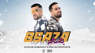 Ayoub Anbaoui Ft Salim Cravata  BSA7A Officiel Music Video [upl. by Akit]