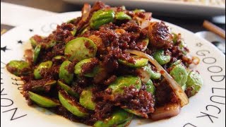 Super Easy Homemade Sambal Petai 叁巴臭豆 Sambal Chilli w Vegetables  Chinese Spicy Recipe [upl. by Eeliah]