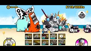 The Battle Cats  Pt 2 Enemy Maneuvers Playthrough 10th Anniversary [upl. by Gilletta]