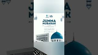 Iraivanidam kaiyendhungalJumma Mubarak jummahfriday jummamubarakdua jummamubarak shortsviral [upl. by Jonell284]