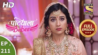 Patiala Babes  Ep 211  Full Episode  17th September 2019 [upl. by Simonetta991]