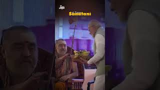 Our PM Narendra Modiji always follow the culture and rituals of Bharat [upl. by Castro]