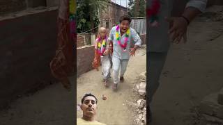 Buddi se shadi 🤪 funny comedy shorts [upl. by Catharine]