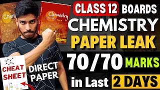 Class 12 CHEMISTRY Score 7070 in Last 2 Days🔥 Chemistry Paper Leaked 2024 Boards class12 cbse [upl. by Rodgers]