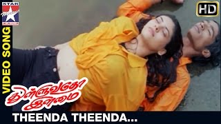 Thulluvatho Ilamai Tamil Movie  Theenda Theenda Video Song  Dhanush  Sherin  Yuvan Shankar Raja [upl. by Grosz]