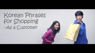 Korean Phrases for Shopping As a Customer [upl. by Reggi]