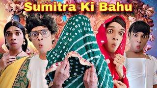 Sumitra Ki Bahu Ep 657  FUNwithPRASAD  funwithprasad [upl. by Yniar]