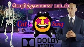 Marana kuthu music Tamil Remix  tamil Kuthu song  item song  DjMusic  best movie trending song [upl. by Nolham572]