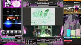 弐寺 SPL thunder HOUSE NATION Remix FAILED RANDOM [upl. by Enoyrt]