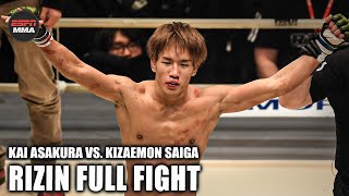 Kai Asakura’s Rizin debut vs Kizaemon Saiga FULL FIGHT  ESPN MMA [upl. by Ahtera]