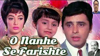 O NANHE SE FARISHTEYMOHAMMAD RAFI SONGAK MUSIC [upl. by Snej]