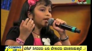 Sonal Srivastava – AASEYA BHAAVA OLAVINA JEEVA in Yede thumbi haaduvenu [upl. by Tewfik800]