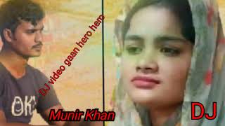 Munir Khan gaan video [upl. by Ahsiya]