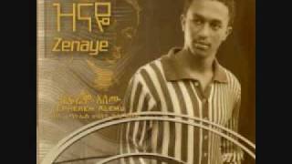 Zinaye Amharic christian song Mezmur [upl. by Reggie]