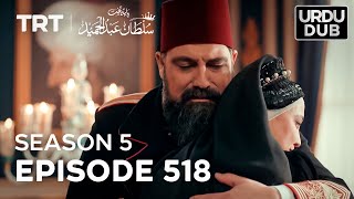 Payitaht Sultan Abdulhamid Episode 518  Season 5 [upl. by Irahs]