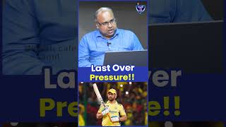 Last Over Pressure Venkatesh Financial Expert delaycost [upl. by Maffei312]