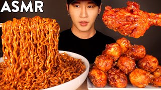 ASMR BLACK BEAN FIRE NOODLES amp BBQ CHICKEN MUKBANG No Talking EATING SOUNDS  Zach Choi ASMR [upl. by Nolos]