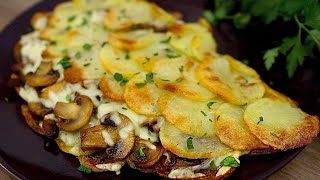 Besser als Bratkartoffeln Ein einfaches und leckeres Rezept für Kartoffeln mit Pilzen im Ofen [upl. by Aiahc761]