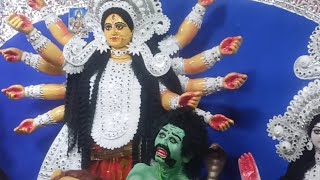 জাগো মা জাগো Jago Maa Jago দুর্গাপূজা durgapuja tour travels entertainmentsarkercommunications [upl. by Agretha]