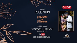 Reception BSharan with PTamil Vani  7th september 6pm onwards [upl. by Brotherson]