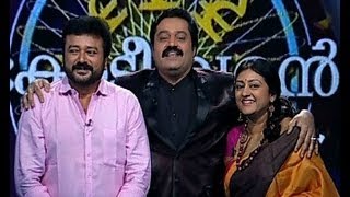 Actor Jayaram and Parvathi in Ningalkkum Aakam Kodeeshwaran [upl. by Ausoj]