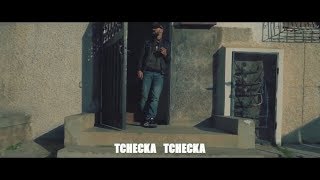 Rap Maroc 18 Tchecka Tchecka  MN ft Al KaysserEckoCompoTapfRevolver b13official Video [upl. by Ohcamac]