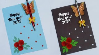 Gift card banane ka tarikagreeting cardnew year cardbest friend ke liye cardcard banane ka tarik [upl. by Annatnas936]