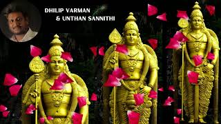 Unthan Sannithi  By Dhilip Varman [upl. by Morrison235]