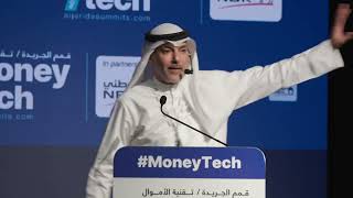 MoneyTech 2024 Keynote by Fahad AlSharekh TechInvest on SWFs in VC between Kuwait and the GCC [upl. by Ardelia152]