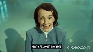 Alternative Maths with Chinese Subtitles Assignment [upl. by Akemrej506]