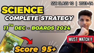 12 DECEMBER से SCIENCE ऐसे पढ़ो 95 के लिए🔥SCIENCE STRATEGY 10th board exam 2024 ssc Board Exam 2024 [upl. by Landis]