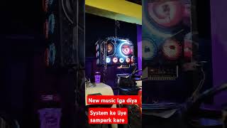 swaraj 855 per lga diya new music system nkkumar [upl. by Stav]