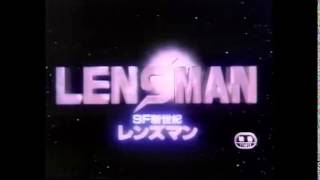 1984CM 講談社 SF新世紀 レンズマン 歌・アルフィー [upl. by Neiman914]