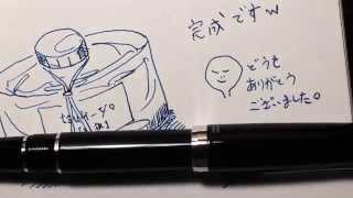 【動画日記】万年筆のインク充填＆今日のラクガキナミキファルコンNamiki Falcon elabo Fountain Pen） [upl. by Sitarski]