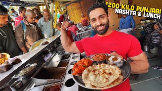 40 Rs शुद्ध Punjabi Street Food India Thali 😍 Dal Makhani Lachha Paratha Amritsari Kulcha 🤤 [upl. by Barta]