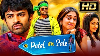 Patel On Sale HD  Sai Dharam Tej Superhit Comedy Hindi Dubbed Movie l Regina Cassandra [upl. by Yarvis712]