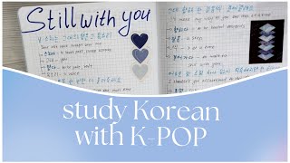 how to study Korean with Kpop songs [upl. by Aernda284]