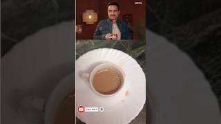 Pankaj Tripathi sir special masaledar chai 🔥shorts viral Tea pankajtripathi food youtubeshorts [upl. by Nnyluqcaj]