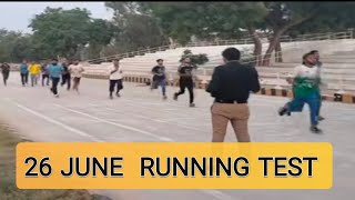 26 JUNE RUNNING TEST Saeedabad Police Training Center Karachi Sindh Police Physical Test [upl. by Dnarud429]