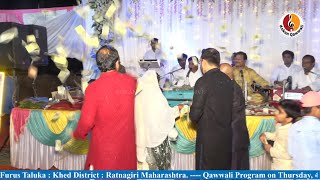 Sehra पे लुटाये लाखो रुपये  Dulhan Ka Bhi Dil Deewana Lagta Hai  Azim Naza Sehra [upl. by Bilow]