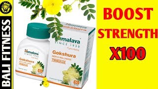 Himalaya Gokshura Ke Fayde  Gokshura Tablet Benefits  UsesDosageSide Effects [upl. by Dagnah]